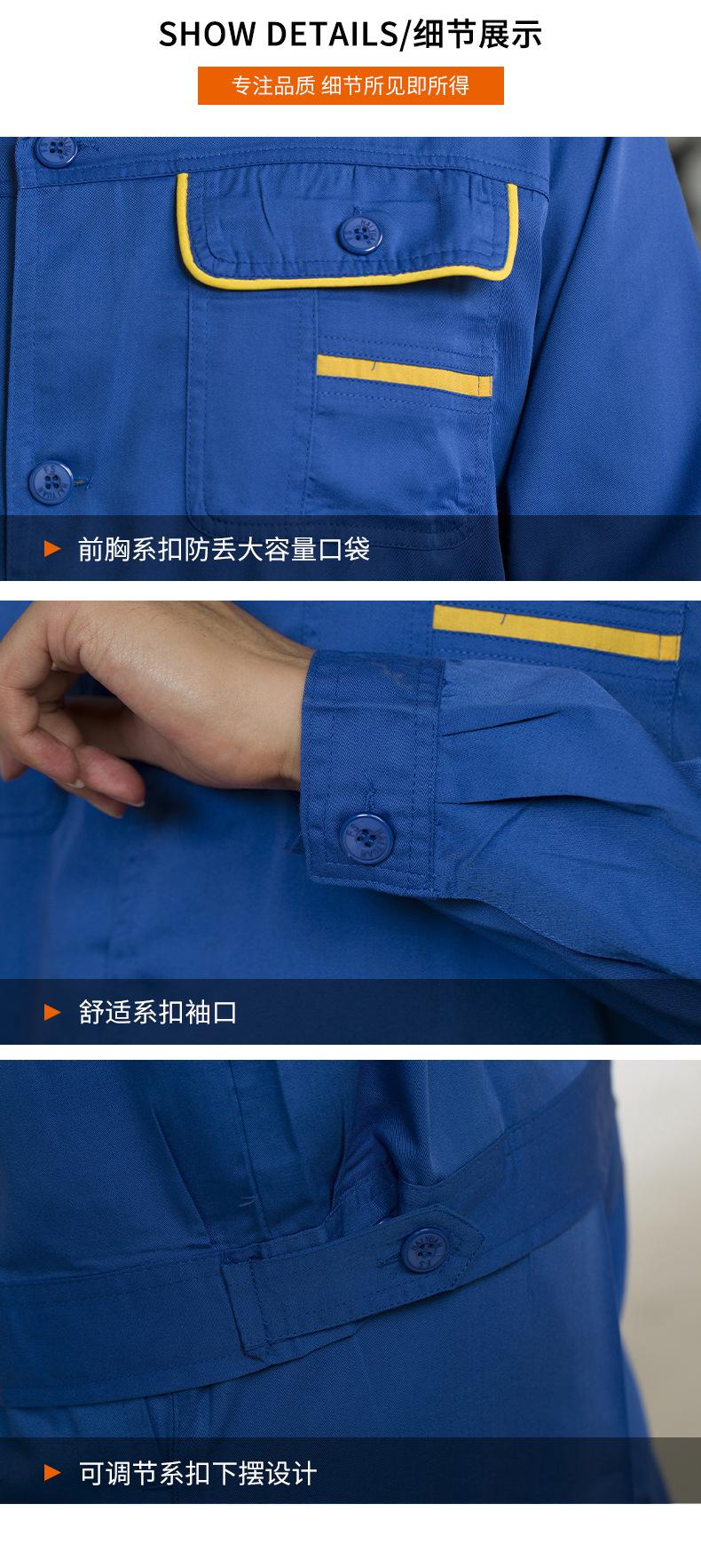 详情页 (10).jpg