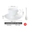 Taza de Café de Cerámica Jingdezhen Estilo Normcore Hotel Hogar Taza de Café de Porcelana de Hueso Juego de Taza y Platillo de Café Europeo Americano