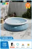 Piscina Inflable Redonda de Malla Piscina Patio Exterior Engrosada Piscina Infantil de Chapoteo Piscina de Patio