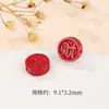 Artículos genuinos cinabrio arena imperial talla de cinabrio ruyi nube trasera palabra de la suerte con cuentas hecho a mano DIY accesorios de joyería