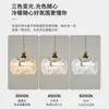 Lámpara Colgante de Lujo Ligero Estilo Francés de una Sola Cabeza, Lámpara de Mesita de Noche Minimalista Moderna, Luminaria Colgante Única para Comedor, Barra de Bar, Vestíbulo