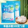Açúcar Branco Qianxi 400g Tempero para Cerveja Caseira Doméstica Açúcar Macio Comestível Ingredientes para Panificação Saco de Estocagem Açúcar Fino Ensacado Comercial