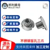 Selección Experta Acero Inoxidable 304 Agujero Ciego Tuerca Empotrada de Tres Garras Agujero Ciego Placa de Panal de Aluminio Garra de Gato Tuerca de Piedra de Tres Garras