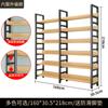 Estantería de Piso Estante de Almacenamiento para el Hogar Sala de Estar Librero Simple Acero Madera Estante Multicapa Estante de Exhibición Almacenamiento para Niños Producto Nuevo