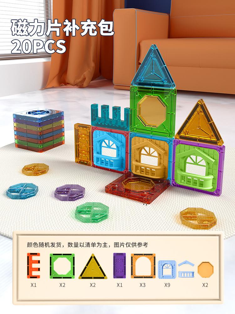 20