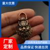 Campana de Exorcismo de Zhong Kui Suena Interior del Coche Colgante para Coche Llavero Colgante Campana Colgante Campana de Doble Cara Campana de Viento China