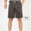 Bermuda de Pai Verão Roupa Externa Masculina Calça de Meio Comprimento Algodão Fino Dupla Pregas Cintura Alta Solta Tamanho Grande Calça de Meio Comprimento para Idosos