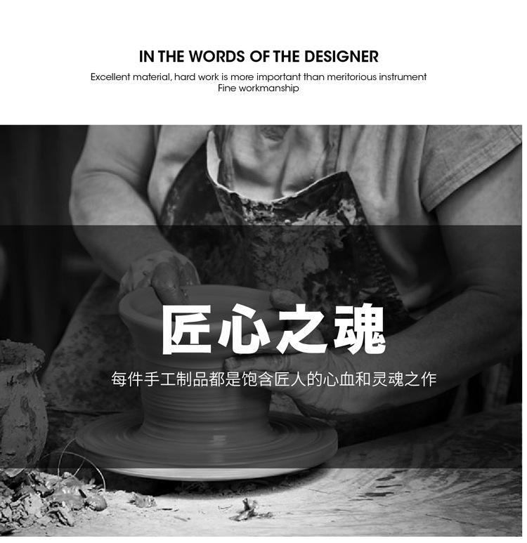 详情-04.jpg