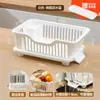 Estante de Drenaje para Fregadero de Cocina Bnbs, Estante para Platos, Cesta con Filtro de Agua para Lavar Platos y Verduras