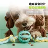 Juguete para Mascotas Transfronterizo Nunbell Cuerda de Algodón para Perro Juguete para Masticar Pelota de Goma Pelota de Juguete para Entrenamiento Interactivo para Perros