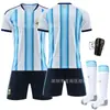 2025-26 Camiseta de Fútbol 11 Di María 21 Di María Copa del Mundo Argentina Local No. Camiseta 10 Messi