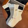 Meias Casuais Respiráveis com Laço de Comprimento Médio Estilo Novo Primavera e Verão Meias Listradas Verticais Coloridas Contrastantes para Meninas Meias Divertidas com Bolinhas Polares e Renda para Mulheres