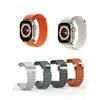 Para Apple Apple Watch 8ª generación Ultra correa de bucle Alpine de nailon iWatch8 Nuevo en stock