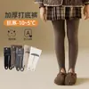 Leggings de invierno para niños 2026 para uso al aire libre, forrados de polar y engrosados, mallas de una sola pieza para niñas, pantalones cálidos forrados de polar para bebés niñas
