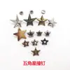 Tachuelas de Estrella de Cinco Puntas DIY Decoración para Gorra Punk Funda de Teléfono Remaches Insignia de Cinco Estrellas Botones Accesorios para Ropa y Bolsos