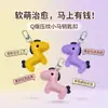 Huayang Llavero Colgante de Cuero de Caballo Personalizable Accesorios Decoración de Bolso DIY Llavero de Joyería PU Venta al por Mayor
