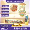 Marcadores de página de metal latão feitos sob medida com designs de desenhos animados estilo chinês, perfeitos como presentes de formatura ou papelaria criativa. Estes marcadores de página ocos e translúcidos podem ser gravados com texto ou um logotipo de empresa.