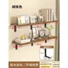 Estante de Pared, Tabla de Pared, Tablero sin Pintar, Librero de Pared, Tablero Divisorio de Madera Maciza, Tablero de Almacenamiento Suspendido