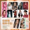 Stickers de tarjeta láser de Song Yuqi en caja 36 piezas 5.7x 8.6cm (GRAMO)I-DLE estrella pegatinas autoadhesivas tarjetas pequeñas