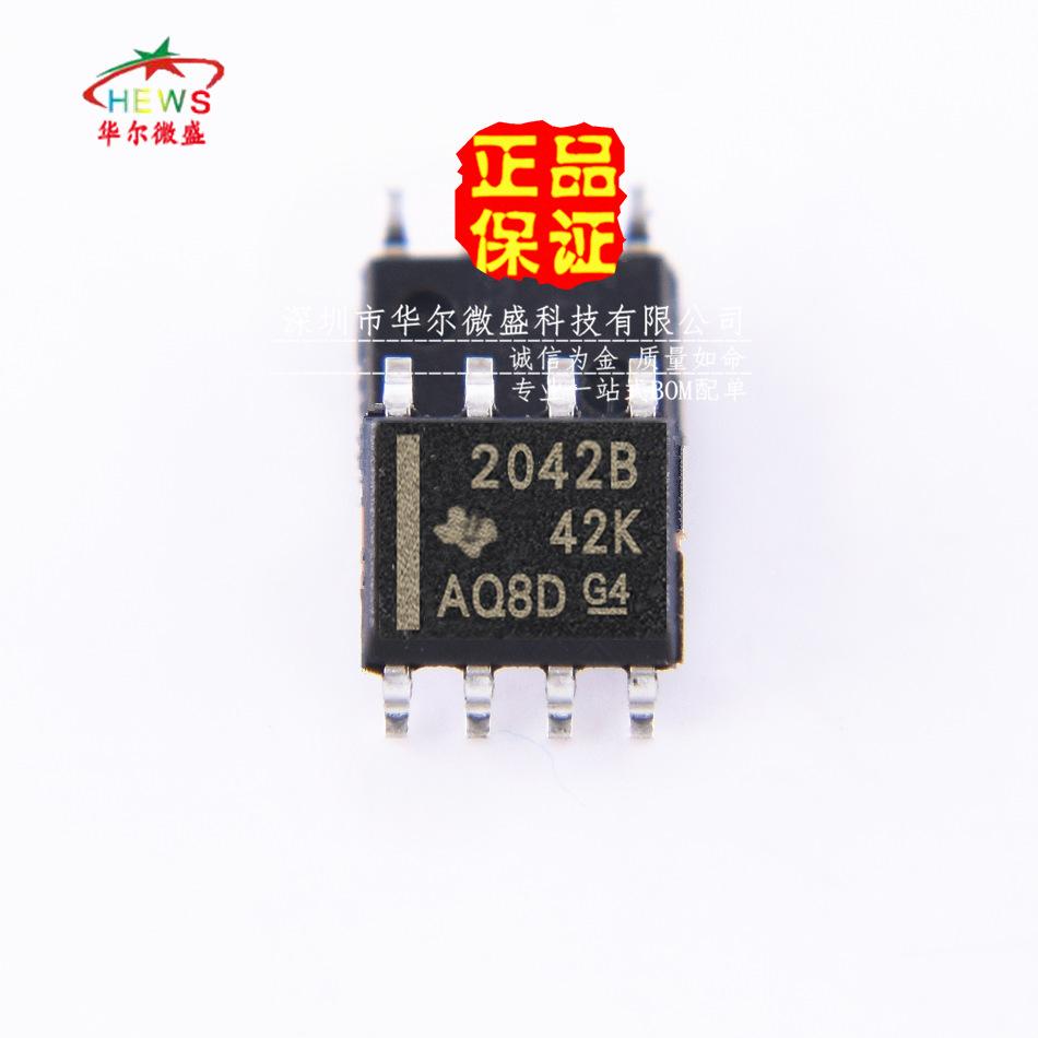 TPS2042BDR