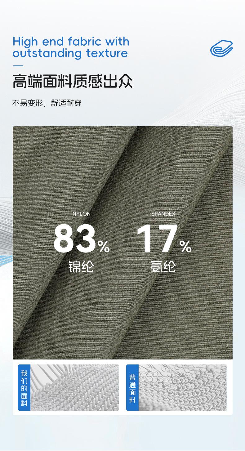 蓝骏详情页_06.jpg