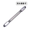 Taladro de Mano Wenwan de Aleación de Aluminio 0.5-3.0mm Taladro de Mano Punzón Acero Sacabocados Broca Helicoidal Taladro de Mano Manual