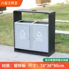 Papelera Exterior de Chapa Galvanizada Tamaño Grande Cubo Sanitario para Cáscaras de Fruta Área Residencial Exterior Lugar Escénico Parque Paisajismo Papelera de Clasificación