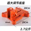 Soporte para taladro con ángulo ajustable para agujeros angulados, base de soporte para taladro, accesorios para taladro, soporte universal para taladrar