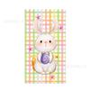 Mm230 Cuadros Primavera Pascua Conejo Fiesta Festivo Vajilla 8 Personas Set de 4 Piezas Plato de Papel Servilleta de Papel Vaso de Papel