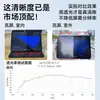 Película Tipo Papel para Tableta Apple 3A Modelo iPad 2026 Air8/7 Película de Alta Definición para Escritura a Mano con AR Adecuada para iPad Pro de 12ª Generación de 13 pulgadas