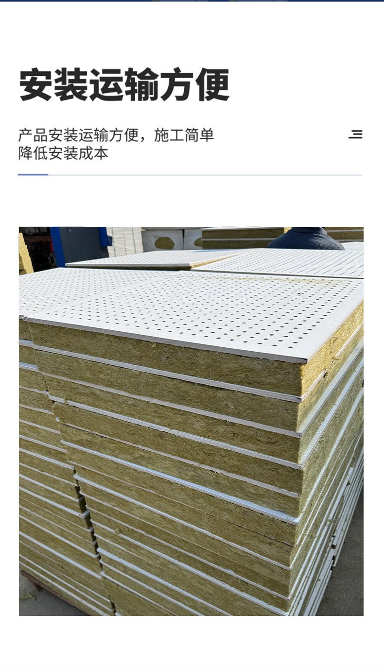 详情页_05.jpg