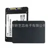 Al por mayor Nuevo Disco Duro SATA3 de 2.5 pulgadas Transfronterizo con Capacidad Completa y Gran Almacenamiento 512G 1T 2T Universal para Escritorio y Portátil