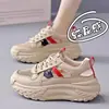 Sandalias para Mujer 2025 Nuevas Populares Transpirables Huecas Casuales Zapatos Blancos Suela Suave Aumentadoras de Altura Moda Versátil Zapatos para Mujer