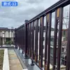 Cerca de Liga de Alumínio, Cerca para Quintal de Mansão, Guarda-corpo de Varanda, Cerca de Jardim Feita Sob Medida, Nova Cerca de Arte em Alumínio Estilo Chinês