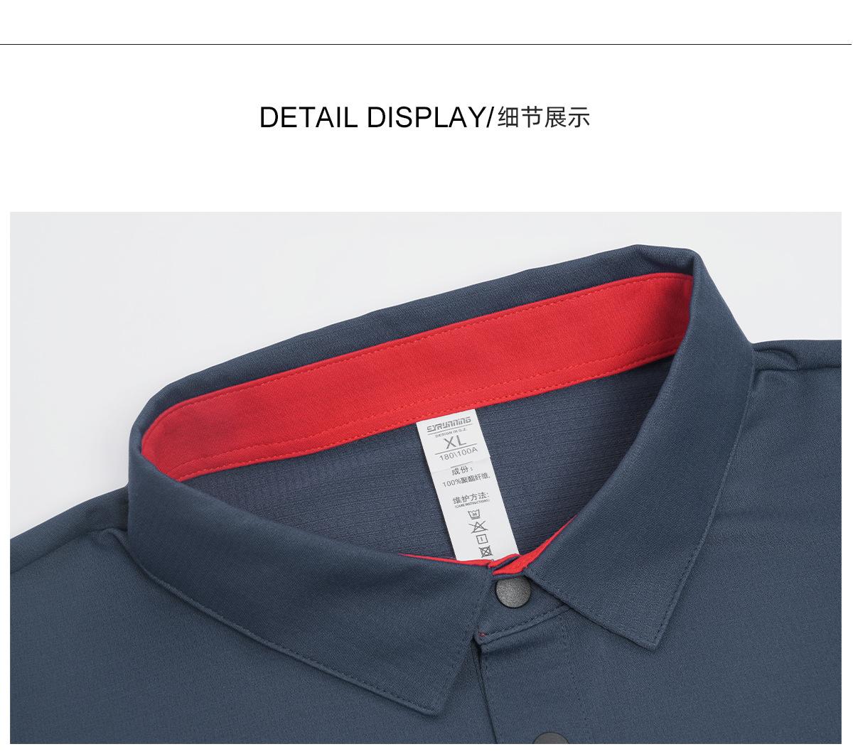 R415 详情页_09.jpg