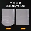 Filme Termoencolhível de PVC Saco Termoencolhível Selagem Filme Transparente à Prova de Umidade Caixa de Presente para Chá Embalagem de Cosméticos para Garrafa Filme de Selagem de Plástico