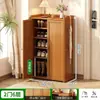 Zapatero de bambú multifuncional de pie para uso doméstico, gabinete de entrada de gran capacidad, zapatero de múltiples niveles para la entrada del dormitorio, venta de liquidación