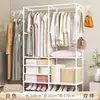 Cabide simples, cabide de chão de ferro para casa, cabide de montagem para quarto, cabide de montagem para armazenamento e organização