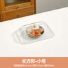 Capa Transparente à Prova de Pó para Legumes Doméstica Mesa de Jantar à Prova de Insetos e Moscas Capa para Alimentos Quadrada Redonda Capa de Plástico para Sobras
