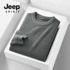 JEEP SPIRIT 2024 Outono e Inverno Novo Anti-rugas Confortável Respirável Quente Bloqueio Casual Simples Suéter de Gola Redonda