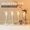 Botella dispensadora de champú de 200 ml en stock, Botella de plástico vacía de forma irregular, Botella de plástico PET, Botella dispensadora de gel de ducha y loción corporal