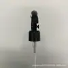 La fábrica produce rociadores de gatillo grandes de alta calidad de 24 mm y 28 mm adecuados para desodorantes de ropa.