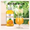 Jugo compuesto de naranja y azúcar de alta calidad, botella pequeña de 318 ml, disponible para envío directo, paquete para compartir, paquete familiar, embotellado, caja completa de jugo