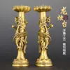 Ornamentos de Castiçal de Latão Duplo Dragão Lótus Atacado, Castiçal de Latão Duplo Dragão Finamente Trabalhado Tartaruga e Garça Decorações para Casa Casamento
