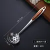 Cuchara para sopa de acero inoxidable a prueba de fugas para olla caliente cuchara de madera de durazno para sopa cuchara para sopa de cocina restaurante cuchara para fugas de sopa venta al por mayor