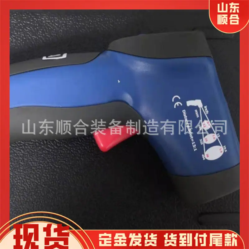 CWH600矿用本安型红外测温仪 1