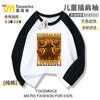Ropa para Niños Camiseta Básica de Manga Larga Raglán de Algodón Puro Stickman Clásico de Montaña y Mar Tongtongge
