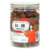 Açúcar Mascavo Sabor Original Embalado de Guangxi, Açúcar Mascavo Tradicional para Bebidas, Sobremesas, Ensopados, Temperos e Molhos