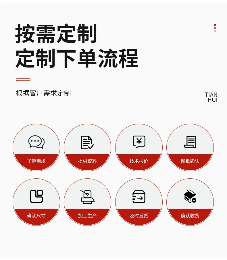 老化箱详情_11.jpg