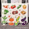 Juguetes de Madera Hao Yi Rompecabezas Plano Educativo de Frutas y Verduras para Niños Juguetes de Madera Fuente de Suministro Exclusiva de Exportación Transfronteriza